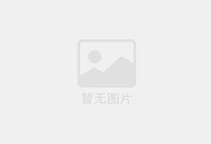 牧野精准测漏水师傅的电话是多少？